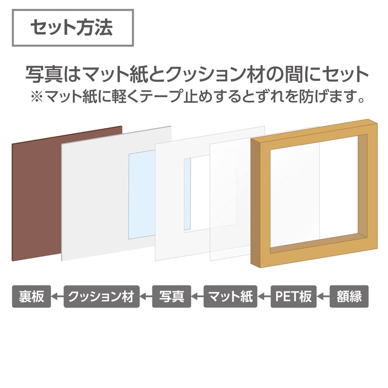 Hakuba Carre FSQCR-WTL2 Square Wooden Photo Frame, L Size, 2-Sided,