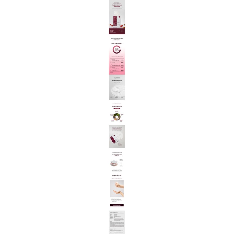 K.I Exovera Repair Mask 10 sheets / 케이아이 엑소베라 리페어