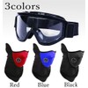 H&co.select Clear Lens Goggles, Face Mask Set, Shockproof, Black