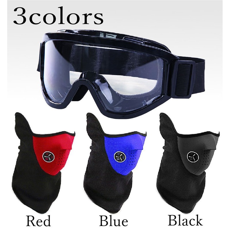 H&co.select Clear Lens Goggles, Face Mask Set, Shockproof, Black