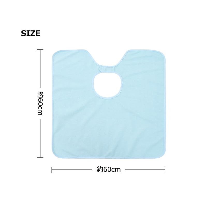 Suitcase Company Nursing Eating Hair Washing Apron, Back and Sleeping