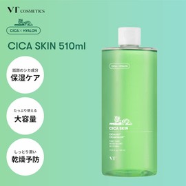 VTCOSMETICS Deer Skin, Large Capacity, 18.0 fl oz (510 ml), Sensitive Skin, Dry Skin, Rough Skin Care, Men's Skin Care, Moisturizing, Lotion
