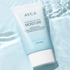 Abka [Abca][1+1] All Day Hypoallergenic Moisture Sun Cream SPF50+ PA++++