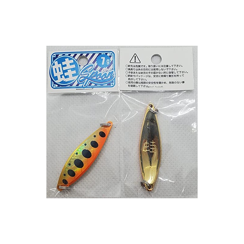 Frog Spoon 0.2 oz (7 g) SP Color (Orange Yamame)