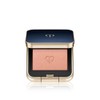 Cle de Peau Beauté [Clé de Peau Beauté] Eye Color