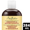 SheaMoisture Jamaican Black Castor Oil Strenghten & Restore Hair Shampoo