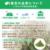 Satoren Dokudami Tea, Domestic/Tokushima, 100% Powdered Tea, 4.2 oz (120