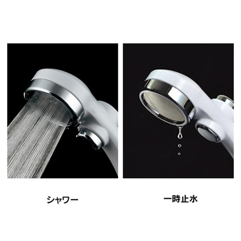 Kakudai 366-333-W Relax-Stop Shower Hose Set, White, 6.9 ft (1.8