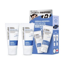 CNP [Atom EDITION] CNP Derma Answer Barrier Reset Cream 80ml Double Pack - [SET][Atom EDITION] Cream 80ml Double Pack
