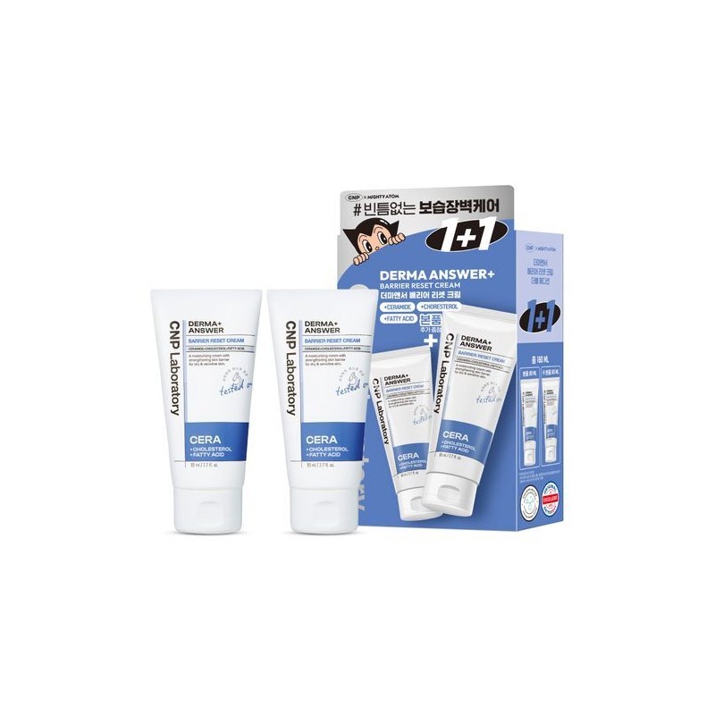 CNP [Atom EDITION] CNP Derma Answer Barrier Reset Cream 80ml