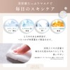 【For skin with less noticeable pores】ALLNA ORGANIC Face Pack Facial