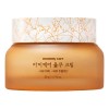 Crema Facial Mommy Care Yulmu Cream 50ml