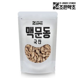 Good Herb 국내산 청양 거심 맥문동 300g Domestic Cheongyang Geosim Ophiopogon 300g
