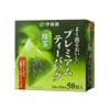 Itoen Oi Ocha Premium Japanese Green Tea Matcha Blend 50