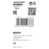 Bosch 1x PRO Reduction Rings for Circular Saw Blade (Ø