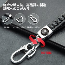 Hunesuru Genuine Leather Car Key Chain, CROWN Crown Car Logo Keychain, Keyring Red, red