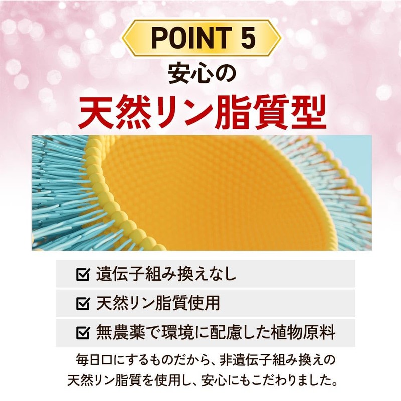 オーガランド (ogaland) リポソームビタミンC1000（20包） レモン風味 リポソーム ビタミンC 1000mg パウダー