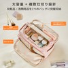 aji KA8001 Cosmetic Bag, rose beige