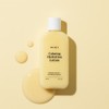 Hwajalmuk Lotion Quick-bright Lotion Quick-drying Calming Extremely Dry Centella Peptide