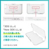 Eishin 3DSLL用 new 3DSLL用 ケース 保護 カバー クリア ハードケース (new3DSLL用)