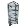 Miracle-Gro NEW Miracle-Gro 1-ft L x 2-ft W x 5-ft
