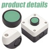 Push Button Switch Box, ABS Weatherproof Momentary Push Button Switch
