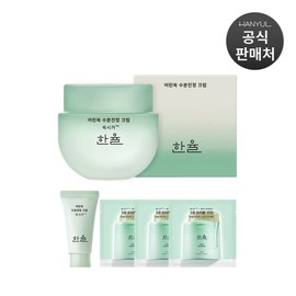 Hanyul 어린쑥 수분진정 크림 55ml Young Mugwort Hydrating Calming Cream 55ml