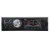 SDX Audio Detachable Front Panel Bluetooth Radio Car Stereo Receiver