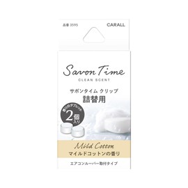 Harukado 3595 CARALL Savon Time Clip, Refill, Mild Cotton