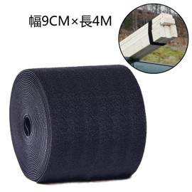 RunsDeep Width 3.5 inches (9 cm) x Length 16.4 ft (4 m), Super Convenient, Super Strong Velcro Binding Tape, Double-Sided, Black, Cable Loop, Wiring and Cord Fixing