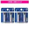 Shachihata Name 6, Bookkeeping, Pair Name, Name 6 Capless Refill