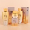 Gainbi Chek 가인비책 진 엑소좀 탄력 패키지 10종 단품 세트