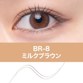 Maybelline BR-8 Ultra Color Eyeliner Milk Brown