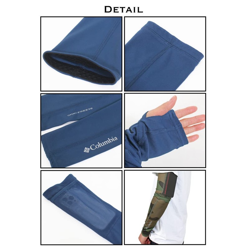 Columbia CU1100 Freezer Zero II Arm Sleeve, 469: Carbon