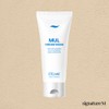 Ételan Etelang Water Cream Mask 100ml, 1 piece / 에텔랑 물크림 마스크 100ml, 1개