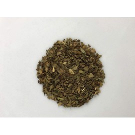 Organic Basil Leaf (Ocimum basilicum) Dried Herb (50g)