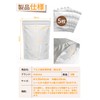 Anloma Rice Storage Bag, 11.0 lbs (5 kg), 5 Pieces,