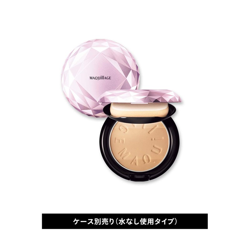 Makiage Perfect Multi-Compact 11 Peach Beige Refill, SPF20, PA++, Foundation,