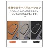 [TECART] Honda Dedicated Key Case Key Holder for HONDA CR-V