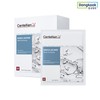 Centellian24 Madeca Lab Water Hydrating Mask 20 sheets / 센텔리안24 마데카 랩 워터 하이드레이팅 마스크 20매 X 1개
