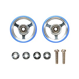 Tamiya 15449 Mini 4WD Upgrade Parts Series No. 449 GP.449 with 0.7 inch (17 mm) Plastic Ring