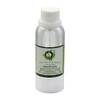 R V Essential Pure Okra (Lady Finger) Carrier Oil 630ml
