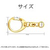 Key Chain Hardware [50 Pieces] One-touch Key Holder with Swivel
