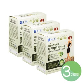 Chong Kun Dang Kwaebyun Psyllium Husk Dietary Fiber Nutrients Psyllium Husk Powder / 종근당 쾌변 차전자피 식이섬유 영양제 차전차피 가루 분말