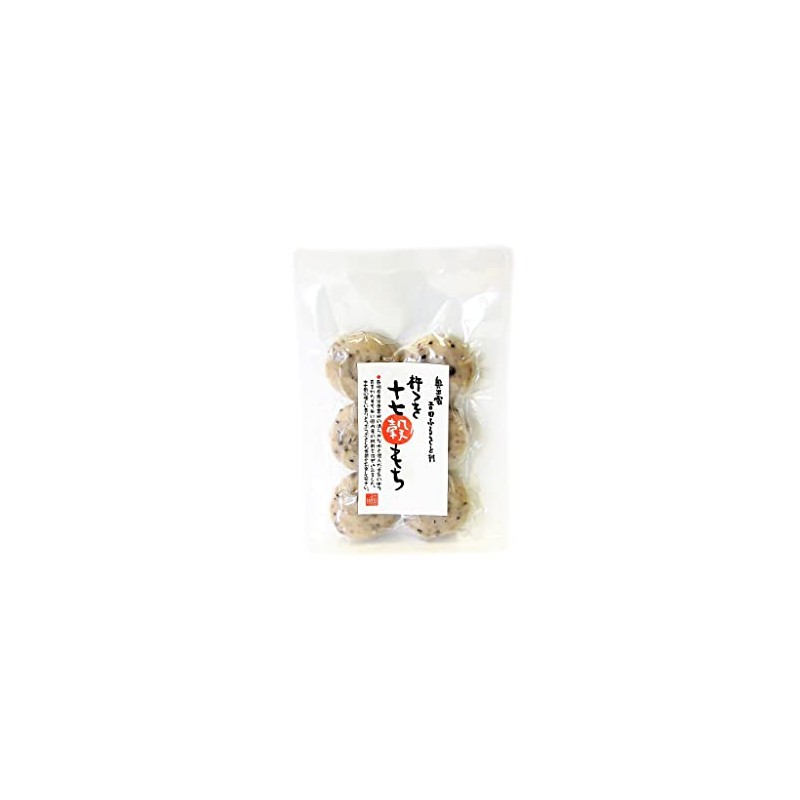 Yoshida Furusato Village Kizuchi 17 Grain Mochi 8.5 oz (240