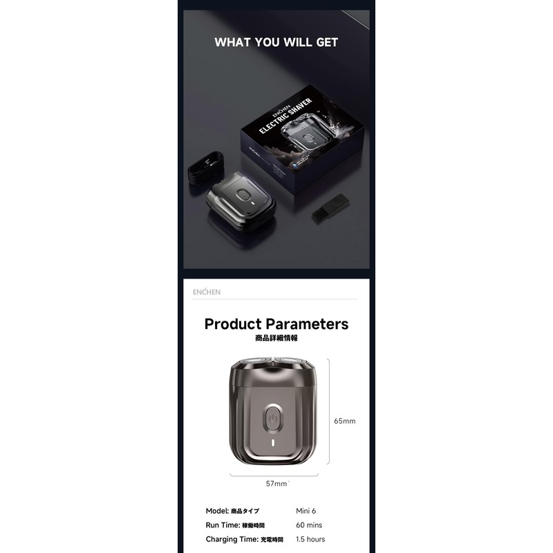 ENCHEN 電動シェーバー 電気シェーバー ミニ mini6 シェーバー 充電式 メンズシェーバー 回転式 髭剃り
