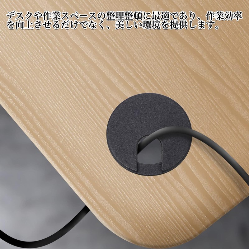 MAEXUS 24pcs 35mm Wire Hole Cap ABS Plastic Cable Hole