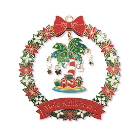 Metal Die Cut Ornaments Palm Tree 2