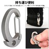 prendre PR-MOON11 Keychain, Titanium Alloy, Keyring, Small, Lightweight, Portable, Compact,