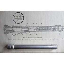 Original Individual Vintage Military Pen Chernobyl and USSR dosimeter DKP-50A NOS